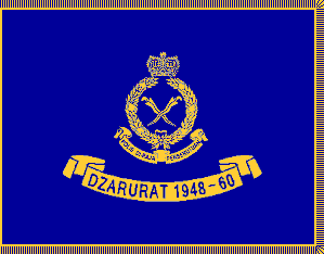 [Royal Malaysian Police Flag 1963-1965 (Malaysia)]